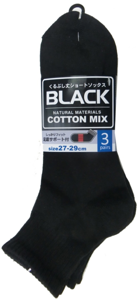 �a�m����Ԃ���V���[�g�\�b�N�X3���g�@���@27-29�����i�吡�j