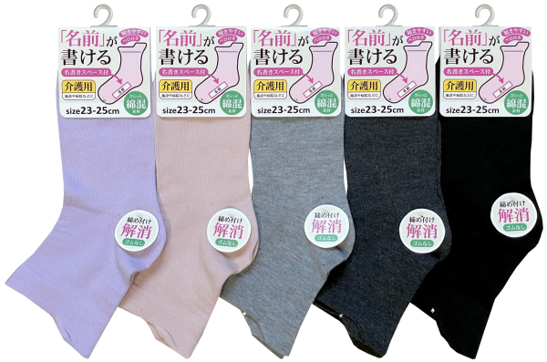 �w�l ���p���n�\�b�N�X�s���O��������t