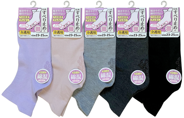 �w�l ���p���n���ׂ�~�ߕt���\�b�N�X�s���O��������t