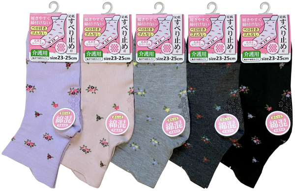 �w�l ���p�ԕ����ׂ�~�ߕt���\�b�N�X�s���O��������t