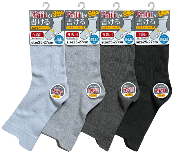 �a�m ���p���n�\�b�N�X�s���O��������t