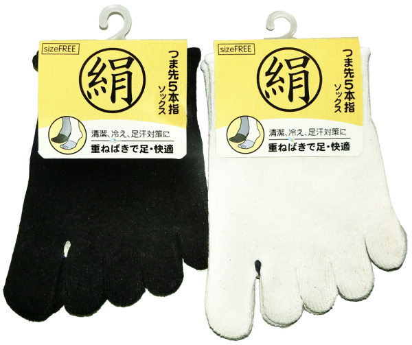 �j�����p�V���N���ܐ�5�{�w�\�b�N�X