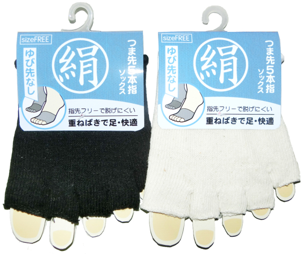 �j�����p�V���N���ܐ�5�{�w�\�b�N�X�@�w�Ȃ��^�C�v�@