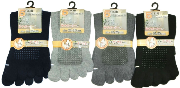 �w�l�ȍ����ׂ�~�ߕt��5�{�w�\�b�N�X