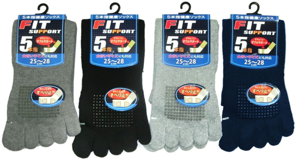 �a�m�ȍ����ׂ�~�ߕt��5�{�w�\�b�N�X