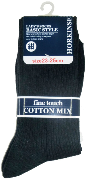 �w�l �ȍ� ���u�\�b�N�X�i���j