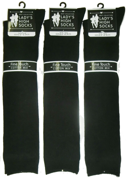 �w�l �ȍ� ���u�҂� �n�C�\�b�N�X�i���j