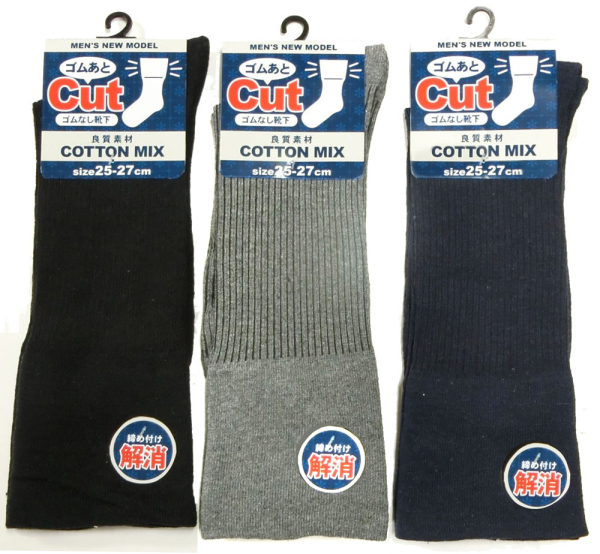 �a�m �ȍ� ���S������ ���u�\�b�N�X �s���߂������t