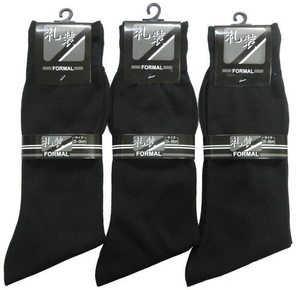 �a�m�ȍ��瑕�p�\�b�N�X�@���s�������Ձt