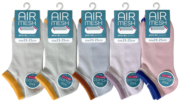 �w�l�ȍ��b���b�V���V���[�g�\�b�N�X