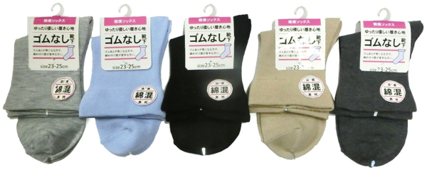 �w�l �ȍ� �S���Ȃ��\�b�N�X