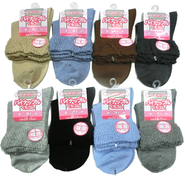 �w�l �ȍ� �p�C�i�b�v�� �\�b�N�X