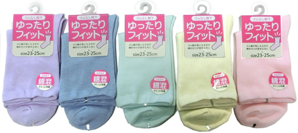 �w�l �ȍ� �p�C�i�b�v�� �\�b�N�X