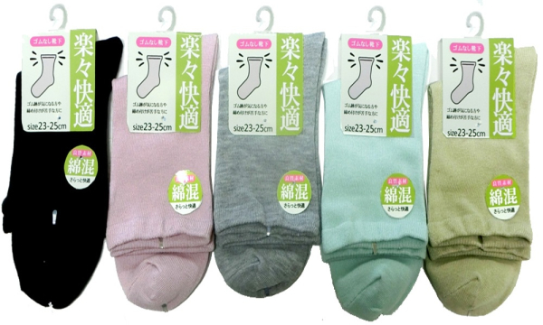 �w�l �ȍ� �S���Ȃ��\�b�N�X�@�~�Z�X�J���[