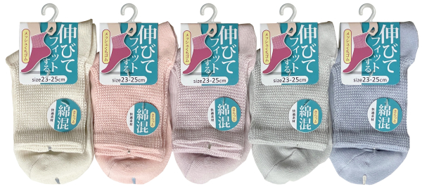 �w�l �ȍ� �L�т���S���\�b�N�X