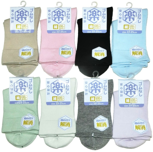 �z�w�l�\����100���S���Ȃ��\�b�N�X�@���ߕt������