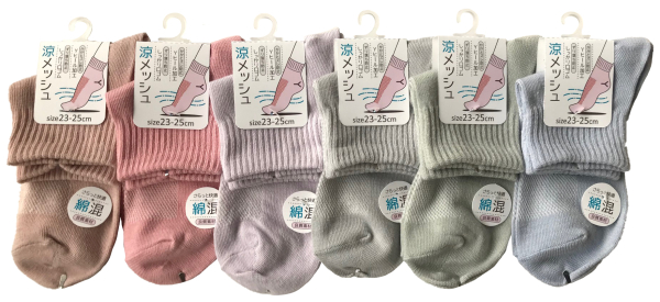 �z�w�l�ȍ��b���b�V���\�b�N�X