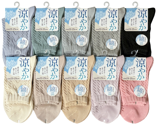 �w�l�ȍ����~�[�\�b�N�X���n�[�g����