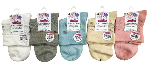 �w�l �ȍ��S���Ȃ����\�b�N�X�@�@5���A�\�[�g