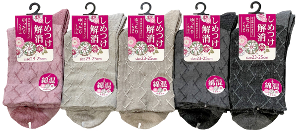 �w�l�ȍ��n���\�b�N�X�@���������S��