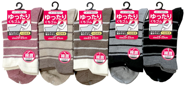 �w�l�ȍ��{�[�_�[���\�b�N�X�@���������S���x���t��