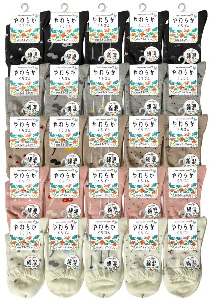 �w�l�ȍ����炩���S�����\�b�N�X�@��5���A�\�[�g��