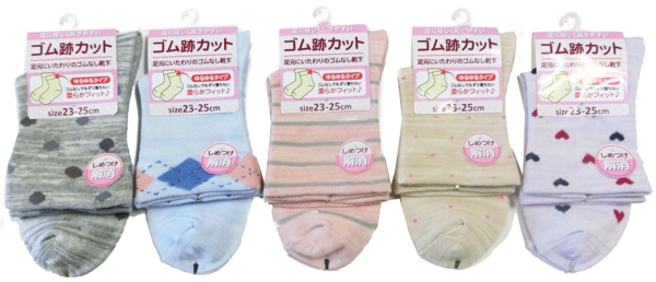 �w�l �ȍ� �S���Ȃ����\�b�N�X�@��������