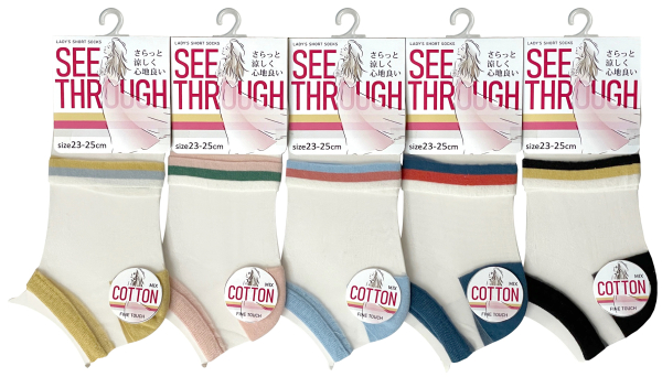 �w�l �ȍ� �V�[�X���[�{�[�_�[�V���[�g��\�b�N�X�@��PP�ܓ��聚