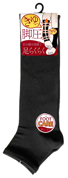 �w�l ���� �n�C�\�b�N�X t�@�ܐ�I�[�v���^�C�v�s���炭�炭�t��