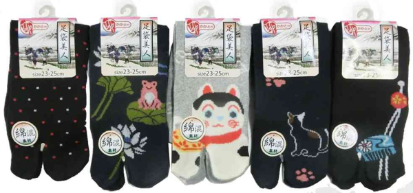 �w�l �ȍ� ���� �� �\�b�N�X