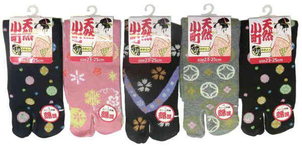 �w�l �ȍ� ���ܘa �� �\�b�N�X