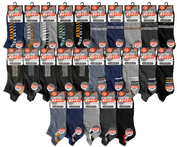 �a�m���V���[�g�\�b�N�X�@�x���t��