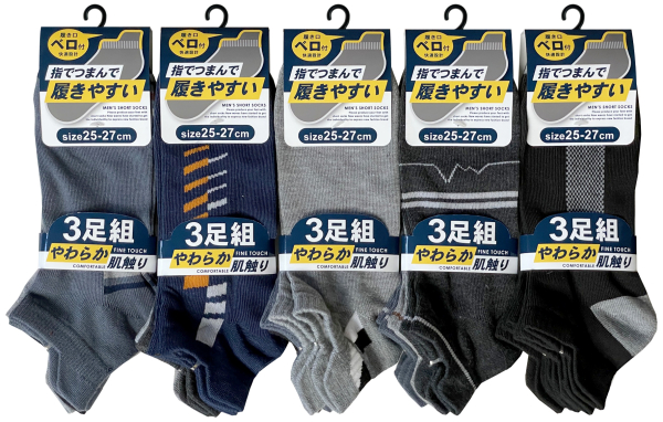 �a�m���V���[�g�\�b�N�X3���g�@�x���t��