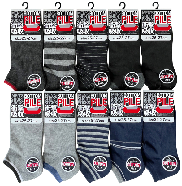 �a�m�ȍ���p�C���V���[�g�\�b�N�X�@��10��A�\�[�g��