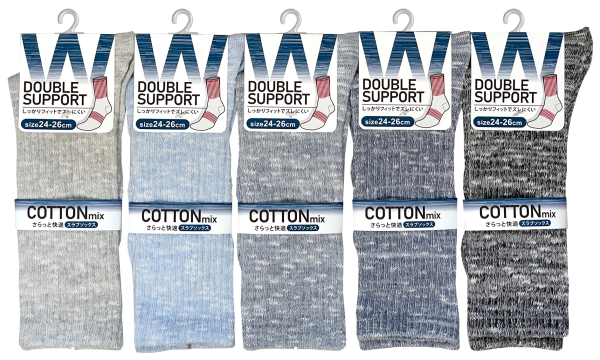 �a�m�ȍ�W�T�|�[�g�\�X���u�\�b�N�X ��24-26cm�i���ʐ��j��