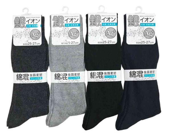 �a�m�ȍ����u�\�b�N�X�@��C�I��