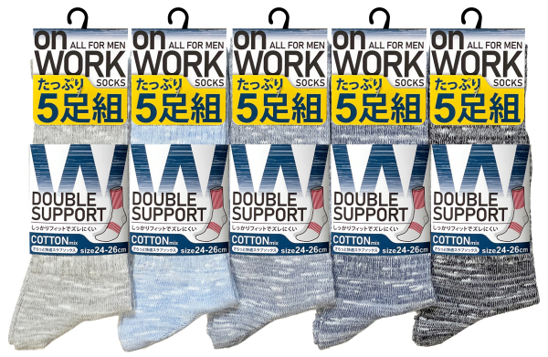 �a�m�ȍ�W�T�|�[�g�\�X���u�\�b�N�X5���g ��24-26cm�i���ʐ��j��