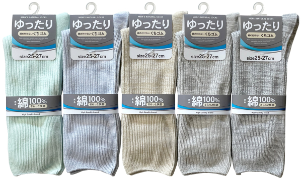 �a�m�ȍ������������u�\�b�N�X�@�s���������S���t