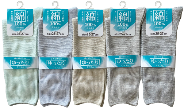 �a�m�ȍ������������̎q�������N�X�\�b�N�X