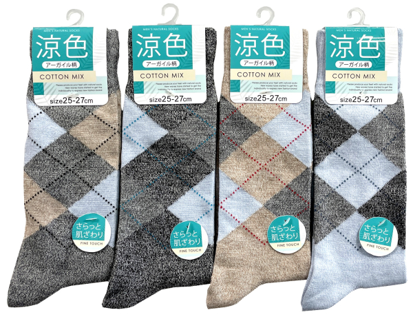 �a�m�ȍ��A�[�K�C�����\�b�N�X