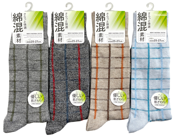 �a�m�ȍ��i�q���\�b�N�X