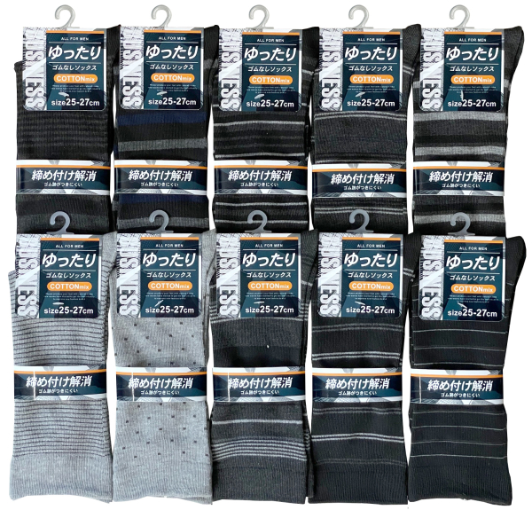 �a�m�ȍ��S���Ȃ����\�b�N�X��10��A�\�[�g��