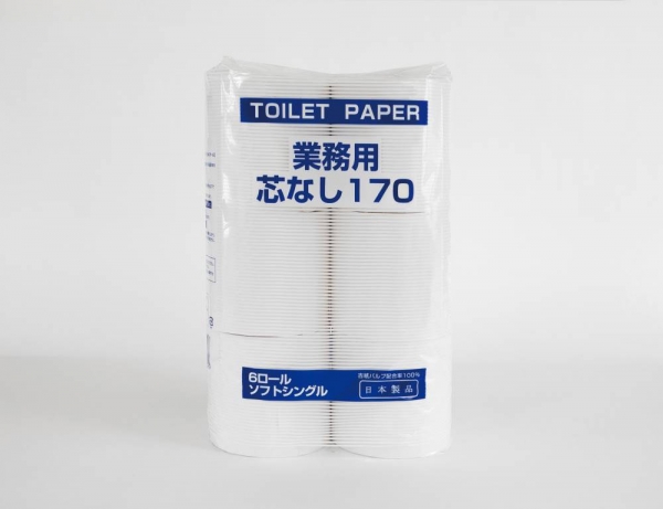 太洋紙業株式会社の消耗品//トイレ・浴室で使う/トイレットペーパー/の 