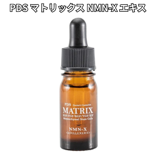 �Ɩ��p PDS�@�}�g���b�N�X�@�G�k�G���G�k�G�L�X�i���e�t�j