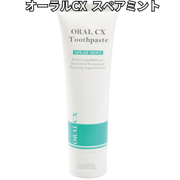 �Ɩ��p �y�Q�Z�b�g�z�@�I�[�����@CX�@�g�D�[�X�y�[�X�g�@���������@