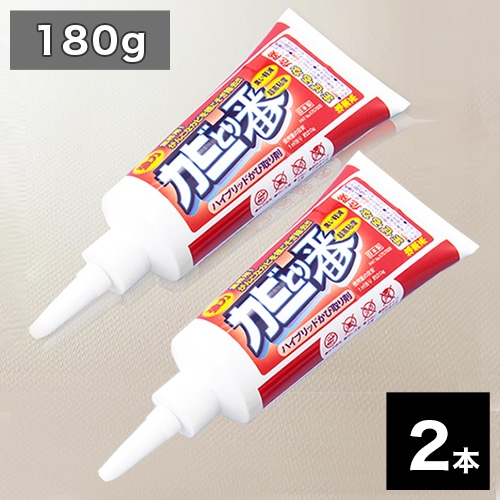 �Ɩ��p�@�J�r��ԂQ�{�Z�b�g