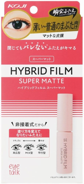 �A�C�g�[�N�@�n�C�u���b�h�t�B�����@�@�X�[�p�[�}�b�g�@2ET0759�@