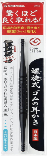 �O���[���x���@�����i�点��j���@�S���̎�����G-2160