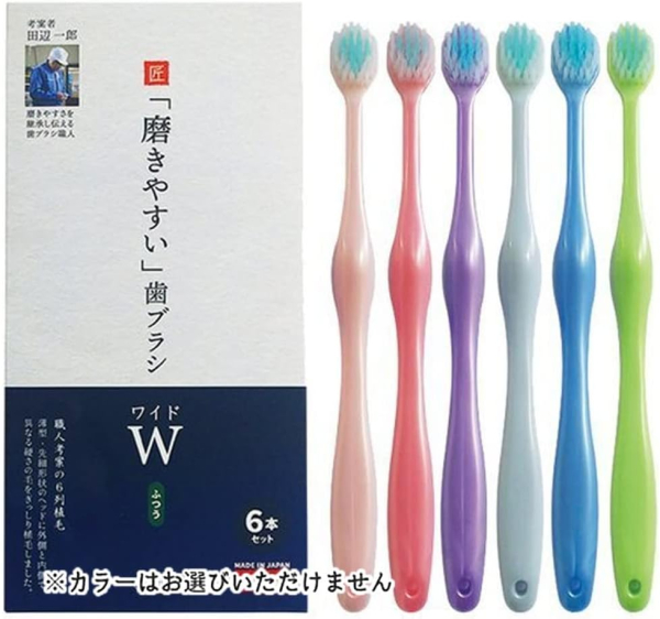 ���u���V�E�lLT-56�@�u�����₷���v���u���V�@���C�h6P