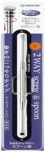 GB2WAY�i�c�[�E�F�C�j�@�V���o�[�������@G-2158